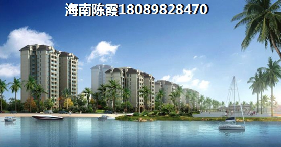 广东河源海景房的优势和劣势，河源海景房生纸空间介绍！